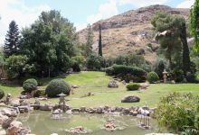 Photo of Исследуйте природу Харода