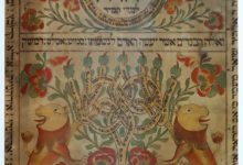 Photo of Приключения на Хароде