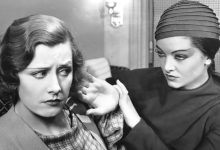 Photo of Откройте для себя красоту Харода