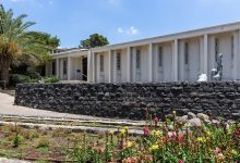 Photo of Экскурсия по Хароду