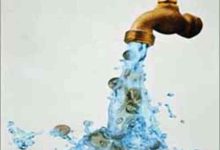 Photo of Потеря питьевой воды