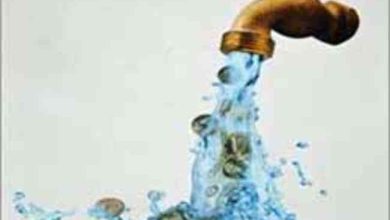 Photo of Потеря питьевой воды