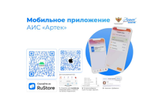 Photo of Откройте тайны реки Харод