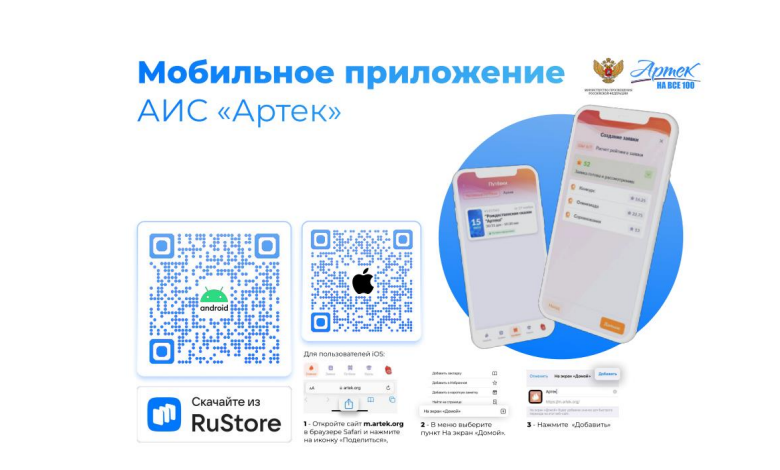 Photo of Откройте тайны реки Харод